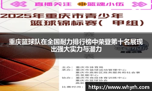 星空·综合体育官网