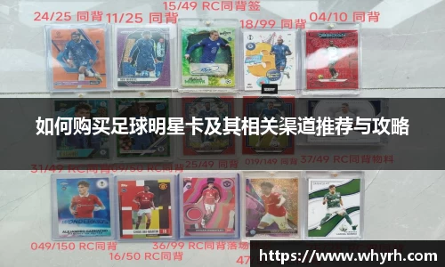 星空·综合体育中国官网
