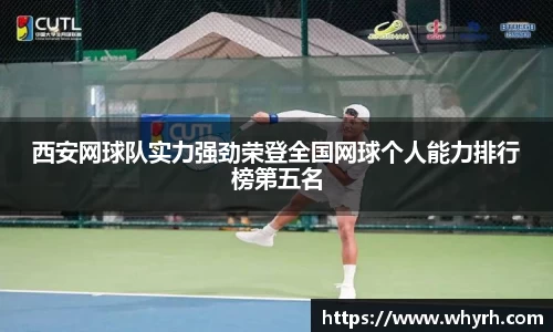 星空·综合体育官方网站