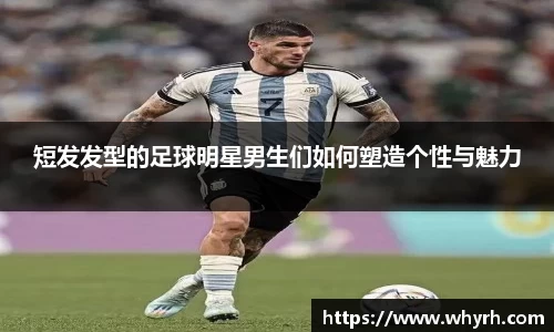 星空·综合体育官网