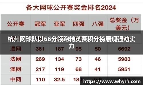 星空·综合体育中国官网