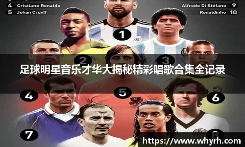 星空·综合体育中国官网