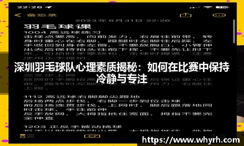星空·综合体育官网