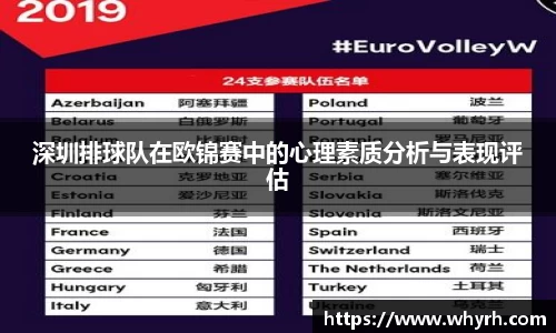 星空·综合体育中国官网